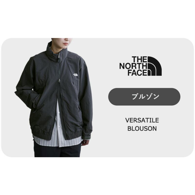 THE NORTH FACE（ザ ノースフェイス） ノースフェイス 撥水 パッカブル
