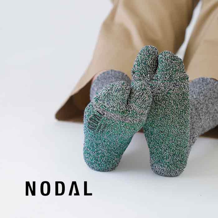 NODAL（ノーダル） コットン シルク ソックス 靴下 Cotton Silk Socks