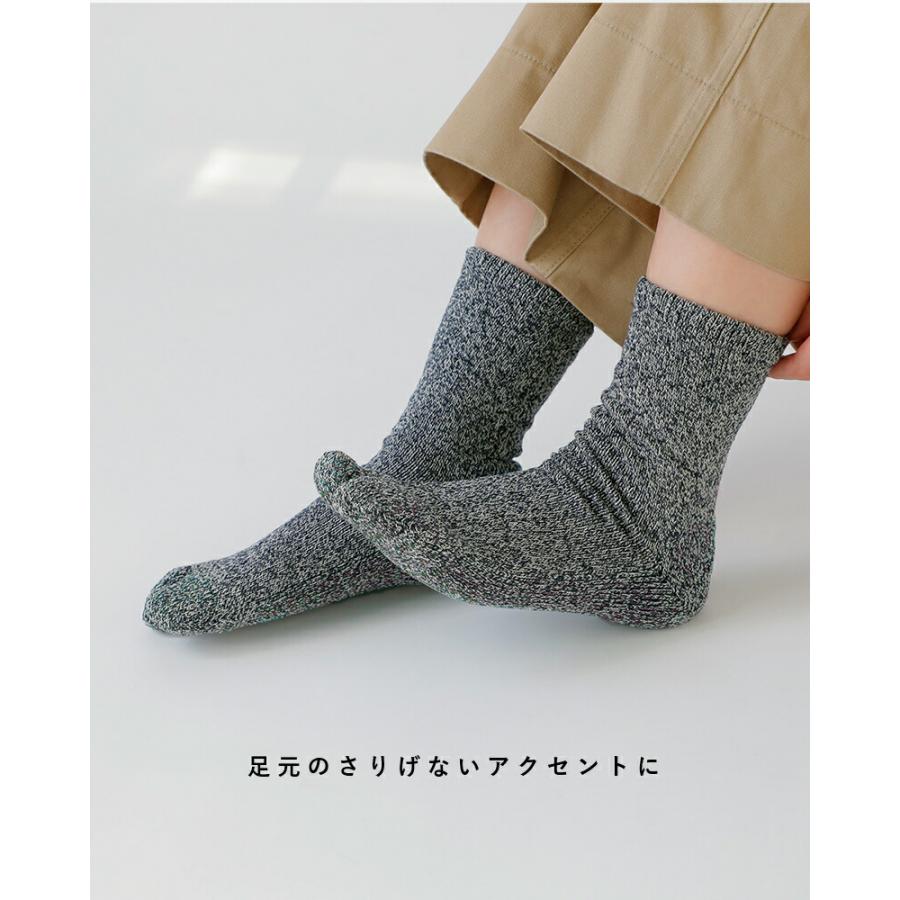 NODAL（ノーダル） コットン シルク ソックス 靴下 Cotton Silk Socks