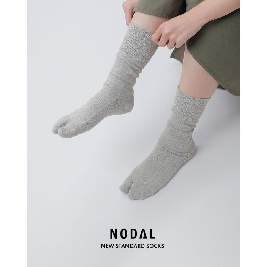 NODAL（ノーダル） 防菌 防臭 ニュー スタンダード ソックス New