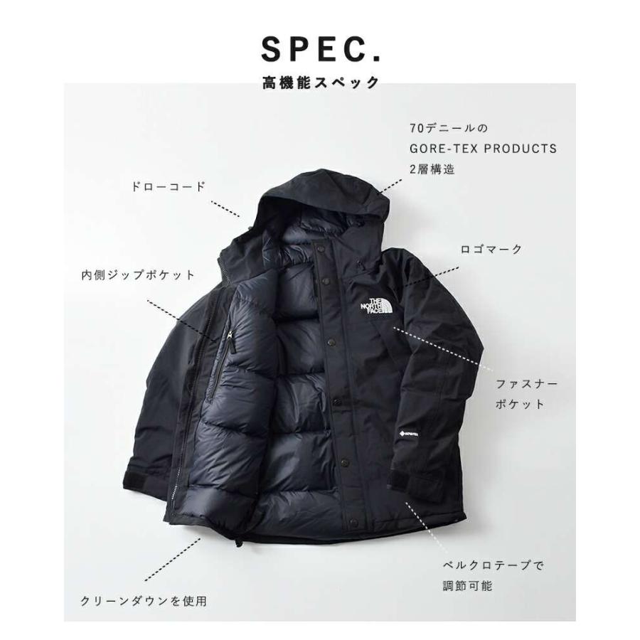 THE NORTH FACE（ザ ノースフェイス） セール【30%OFF】ノースフェイス