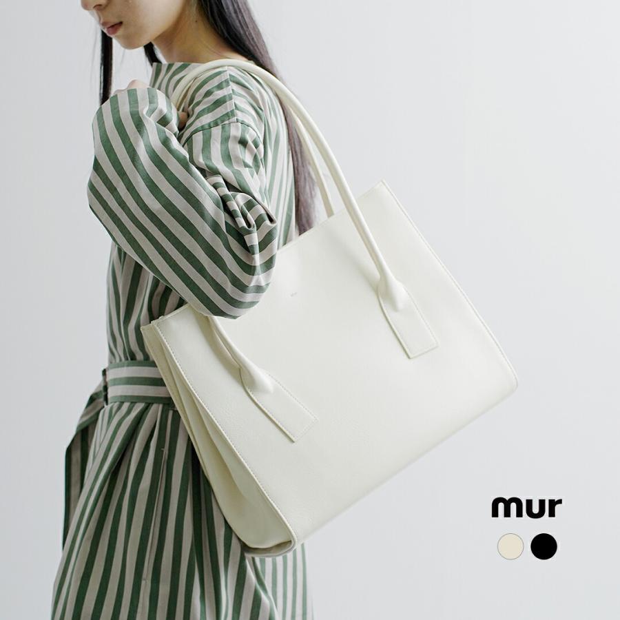 mur ムル ヴィーガンレザー トートバッグ NewDay newday レディース 春
