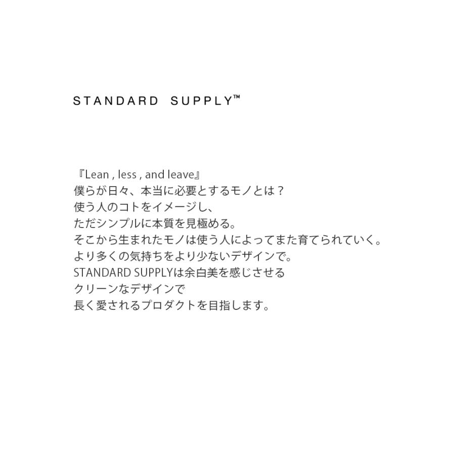 スタンダードサプライ STANDARD SUPPLY リュック デイパック ニュータイニー SIMPLICITY newtinydaypack | STANDARD SUPPLY | 13