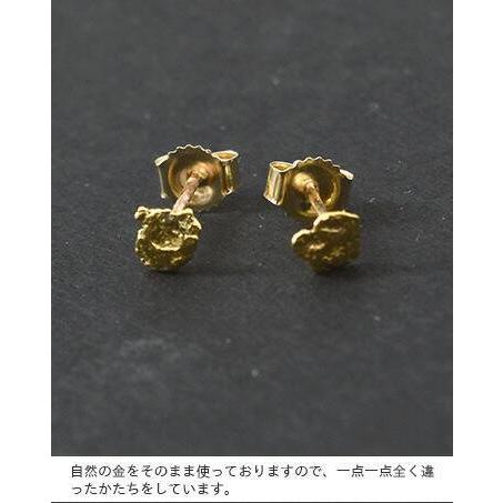 SOURCE ソウス ゴールドナゲットピアスGold Nugget Earrings ng-p-01