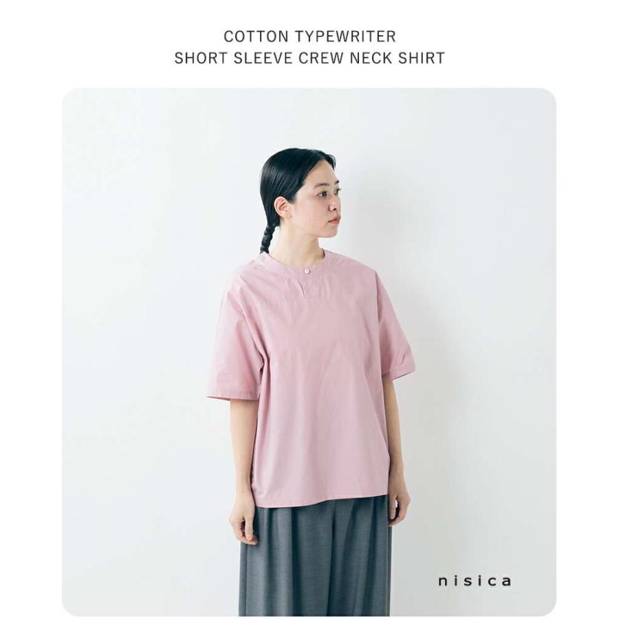 ノン NONNATIVE（ノンネイティブ）/ MARINER HALF ZIP PULLOVER COTTON