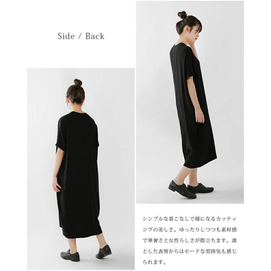 好評 No Control Air ノーコントロールエアー ライトクレープダブルクロスvネックワンピース Nk Nc908op 21ss新作 豪華 Www Yalaphone Com