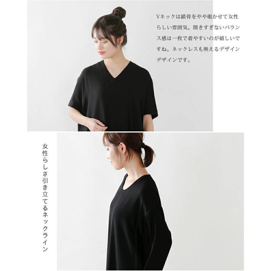 好評 No Control Air ノーコントロールエアー ライトクレープダブルクロスvネックワンピース Nk Nc908op 21ss新作 豪華 Www Yalaphone Com