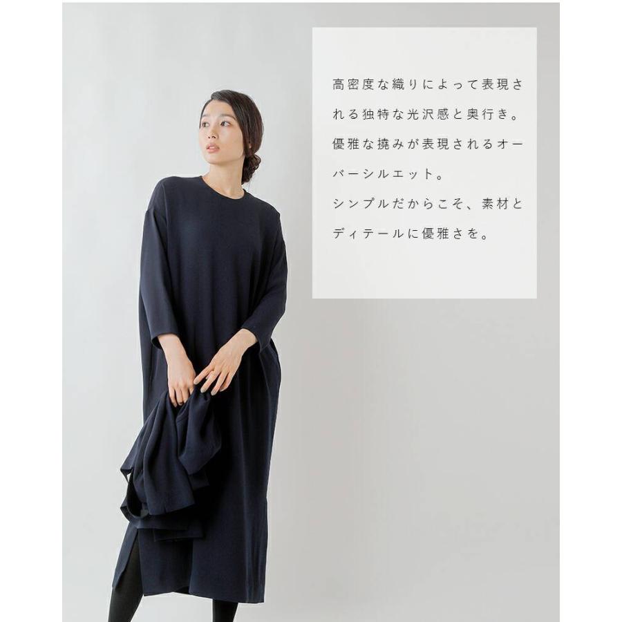 極美品✨NO CONTROL AIR　ワンピース　38　紺　洗える 楽天市場】NO CONTROL AIR ノーコントロールエアー ライト