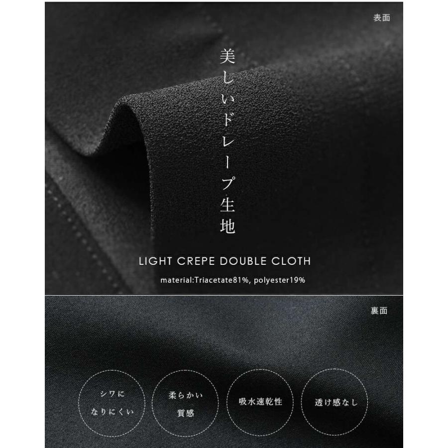 NO CONTROL AIR 【クーポン対象】ノーコントロールエアー ライト NO CONTROL AIR 【クーポン対象】ノーコントロールエアー ライト