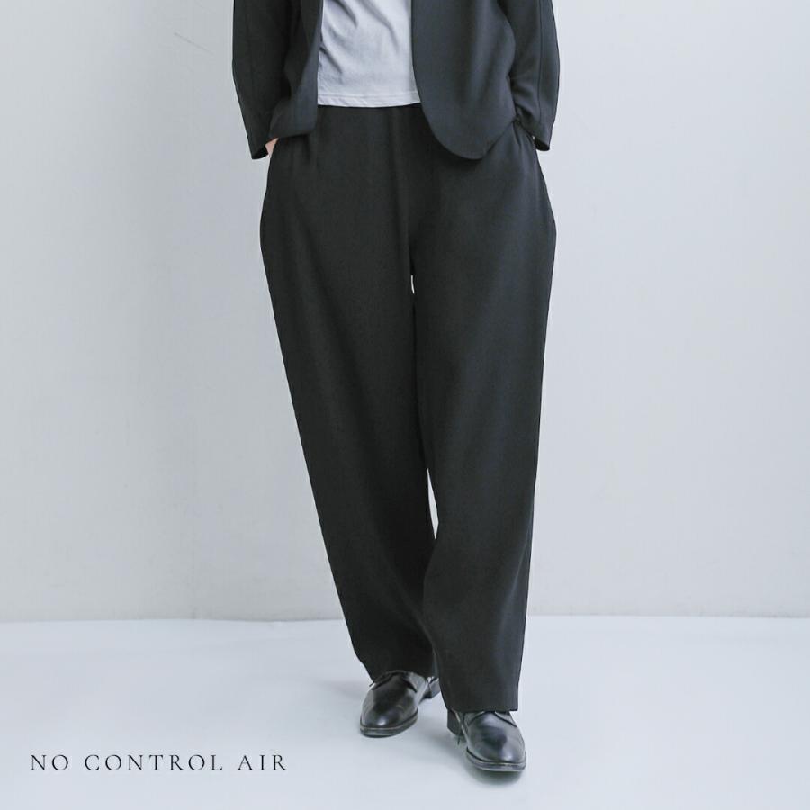 NO CONTROL AIR（ノーコントロールエアー） ライトクレープダブル
