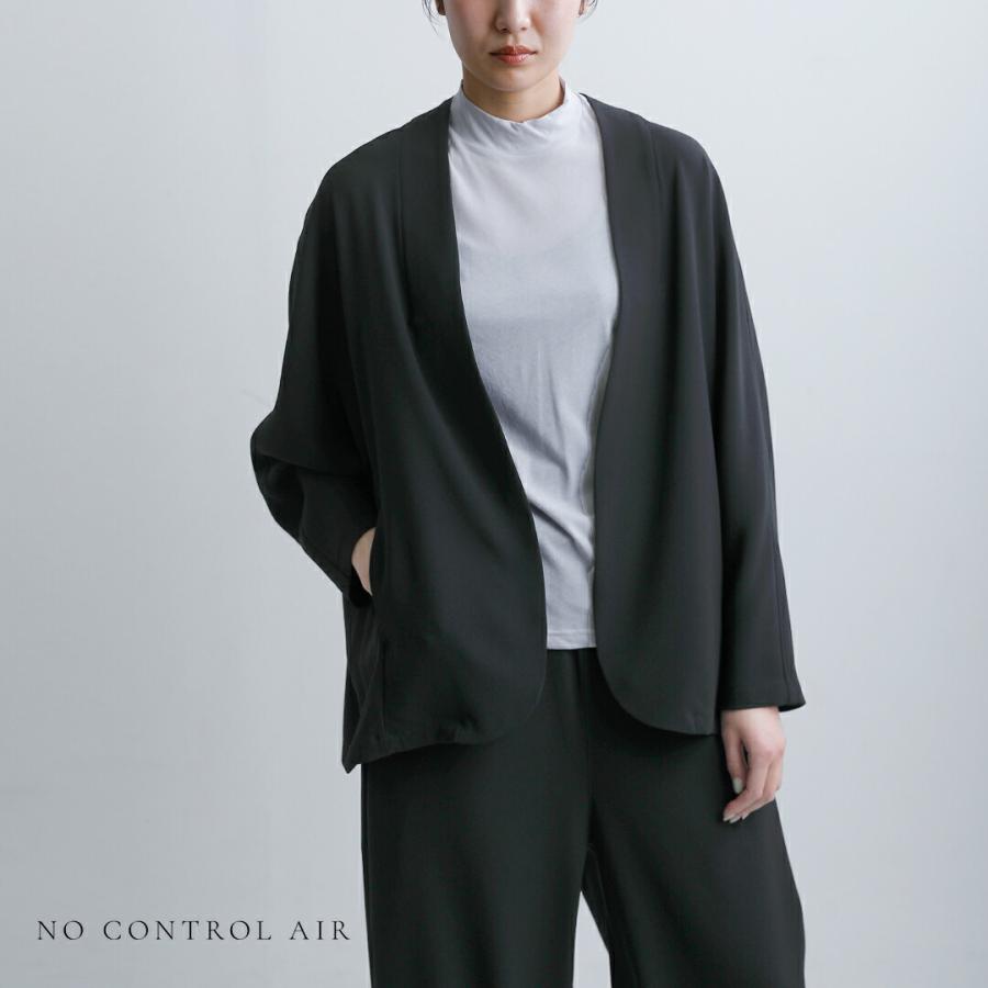 NO CONTROL AIR（ノーコントロールエアー） ライトクレープダブル