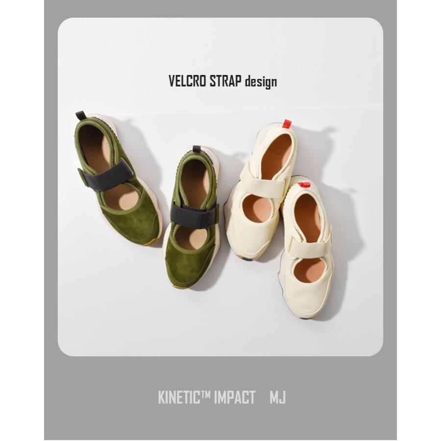 SOREL（ソレル） セール【30%OFF】ソレル キネティック インパクト