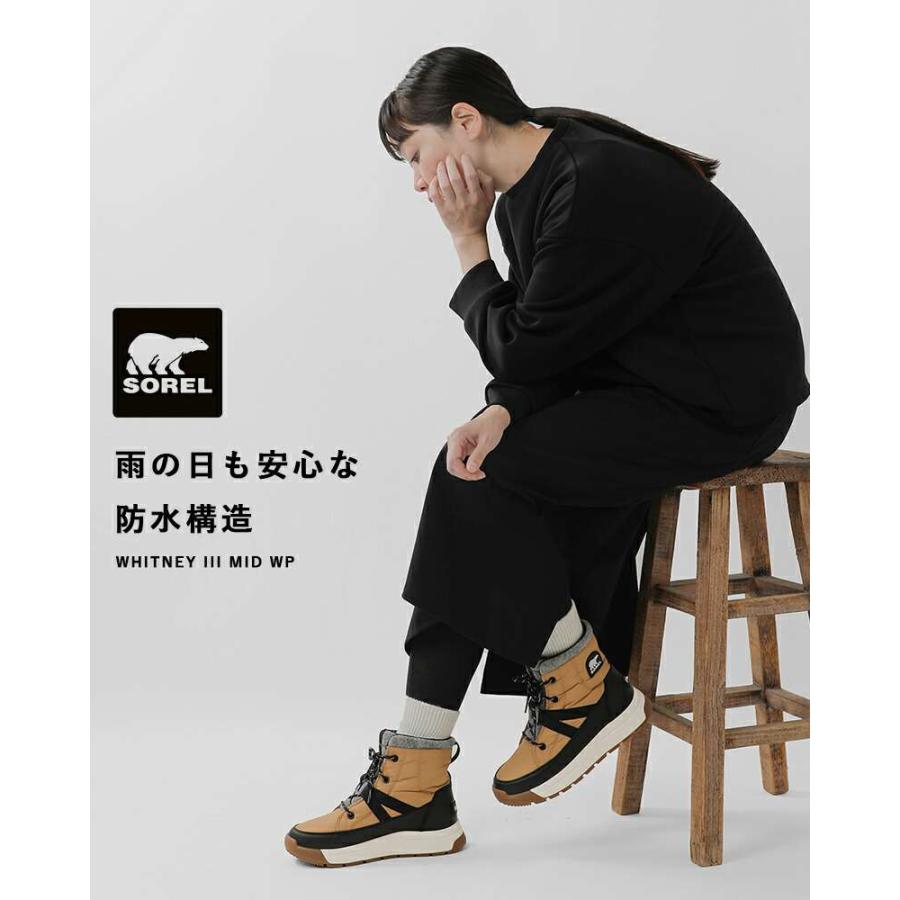 SOREL（ソレル） ウィットニー3 ミッド ウォータープルーフ ショート