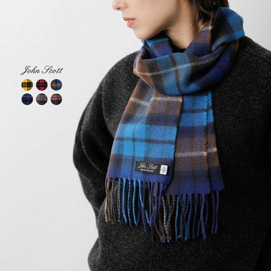 ジョンスコット JOHN SCOTT ラムウールスカーフ NLC1751 マフラー ストール チェック柄 プレゼント レディース 男女兼用 John Scott（ジョンスコット） ラムウール チェック スカーフ マフラー