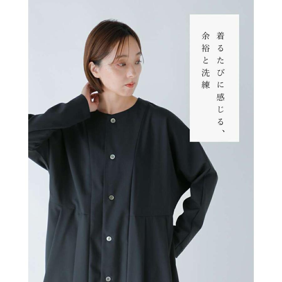 nooy（ヌーイ） セール【30%OFF】ヌーイ ウールトロピカル ベーカリー