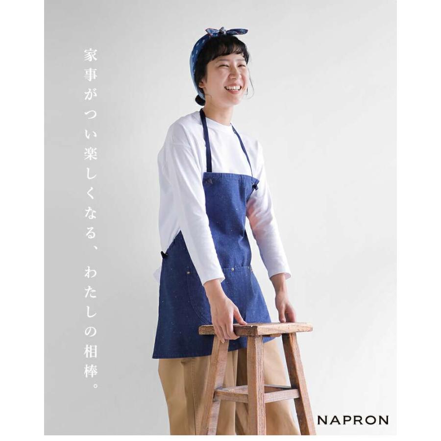 PIYOPIYOエプロン National-Pana【新品・未使用】 エプロン オールシーズン大活躍。リネンライクな風合いのある
