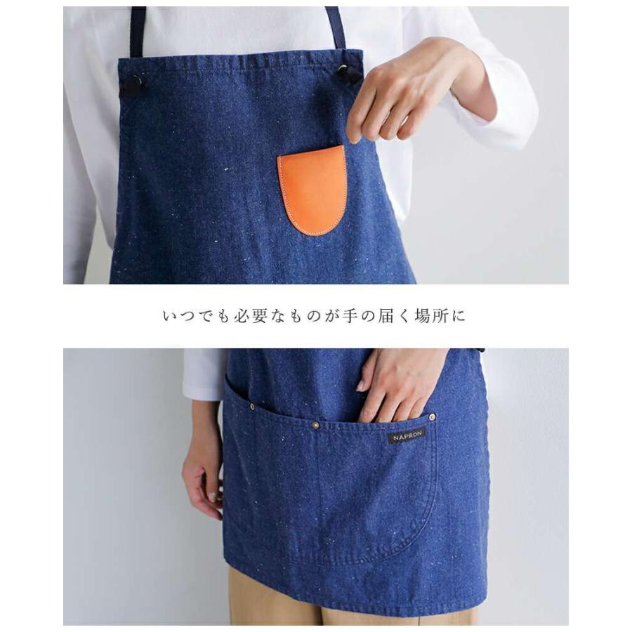 napron（ナプロン） レザーポケット付き ランバー ビブ エプロン