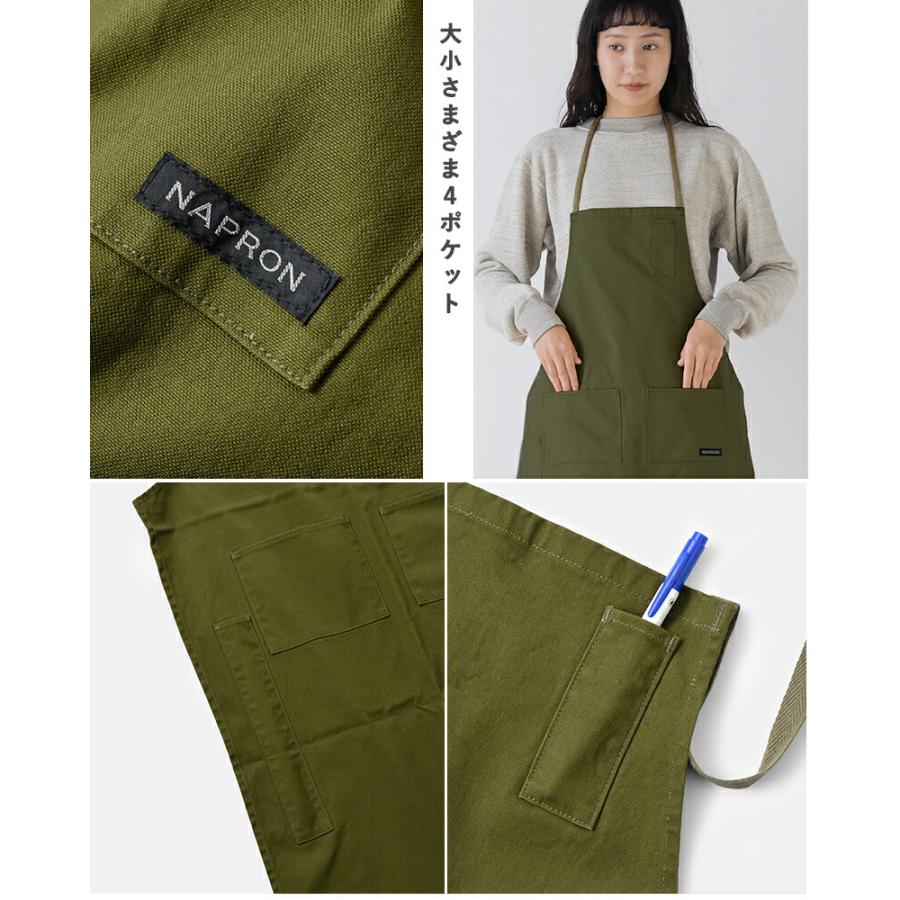 【新品タグ付】NAPRON ナプロン 作務衣モンペ スカッシュグリーン 3.5 napron（ナプロン） NAPRON 4ポケットキャンバスフルエプロン np-ap05