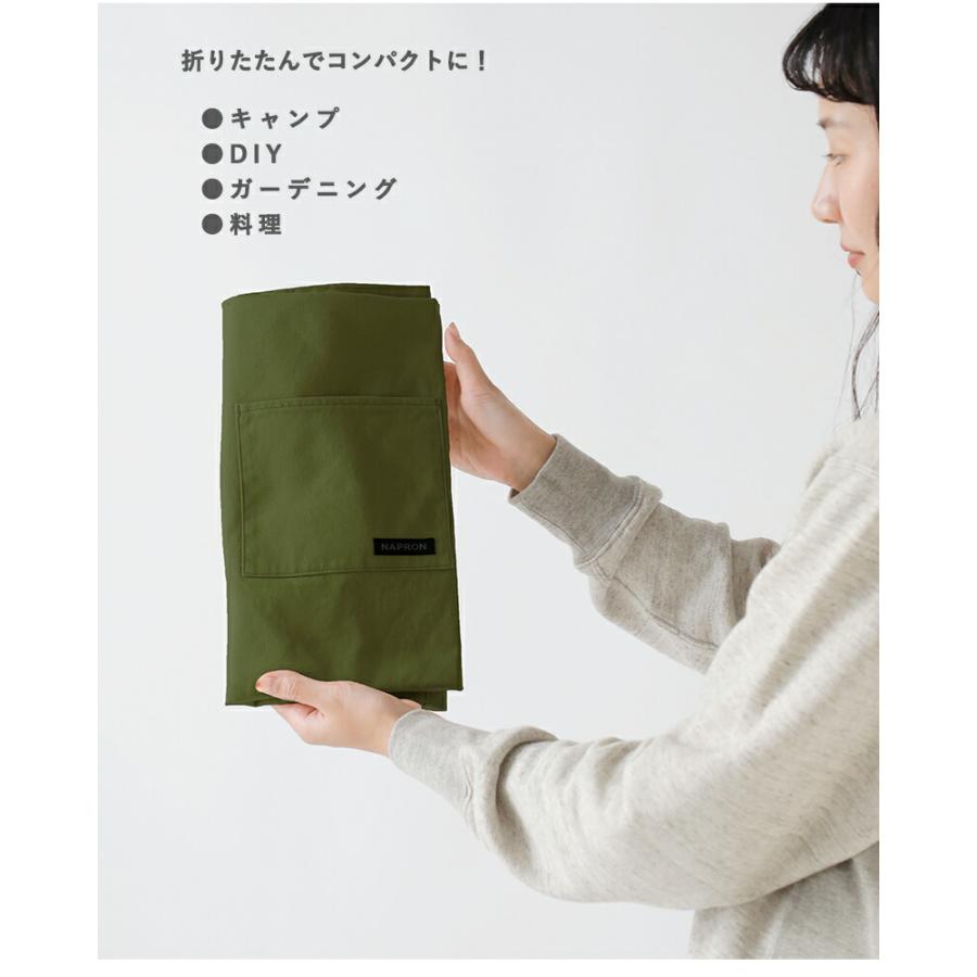napron（ナプロン） NAPRON 4ポケットキャンバスフルエプロン np-ap05