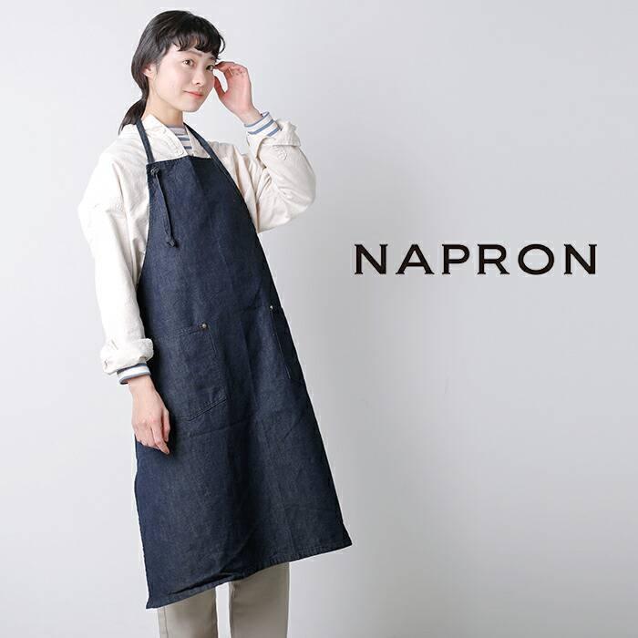 NAPRON ナプロン 12ozデニムクラフトエプロン np-ap09-9a｜aranciato｜02