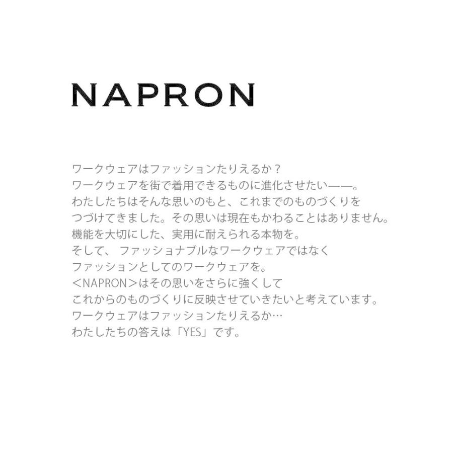 NAPRON ナプロン 12ozデニムクラフトエプロン np-ap09-9a｜aranciato｜04