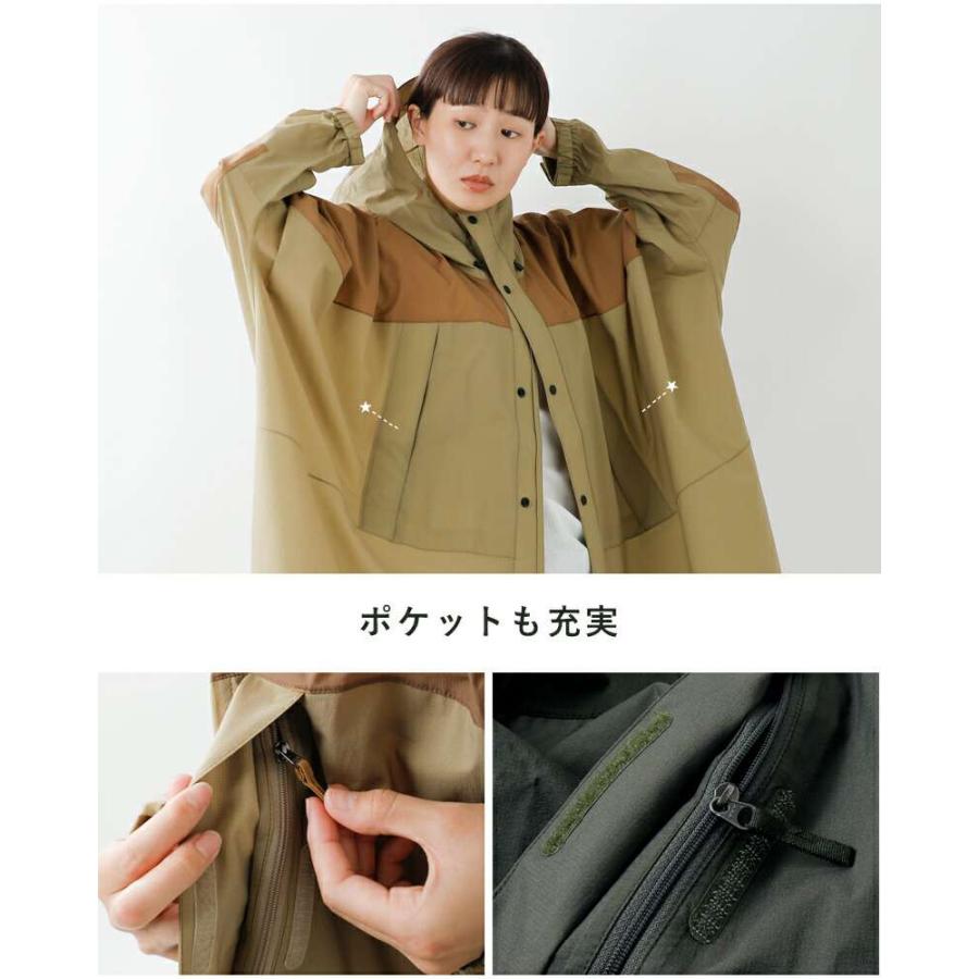 ノースフェイス THE NORTH FACE  タグアン ポンチョ Taguan Poncho np12330｜aranciato｜09