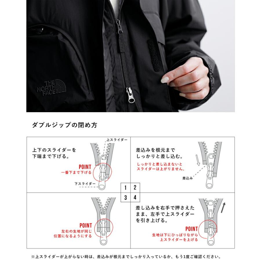 THE NORTH FACE（ザ ノースフェイス） ノースフェイス 防水 透湿 ウー