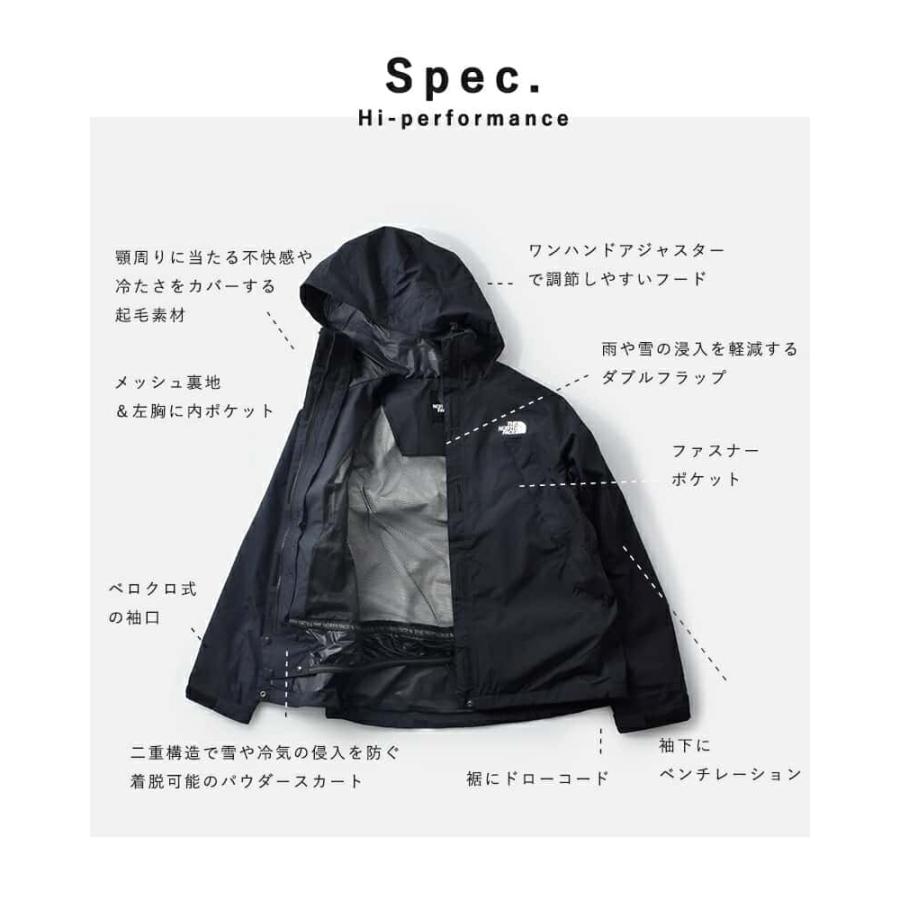 20%OFF】THE NORTH FACE ノースフェイス スクープ ジャケット Scoop