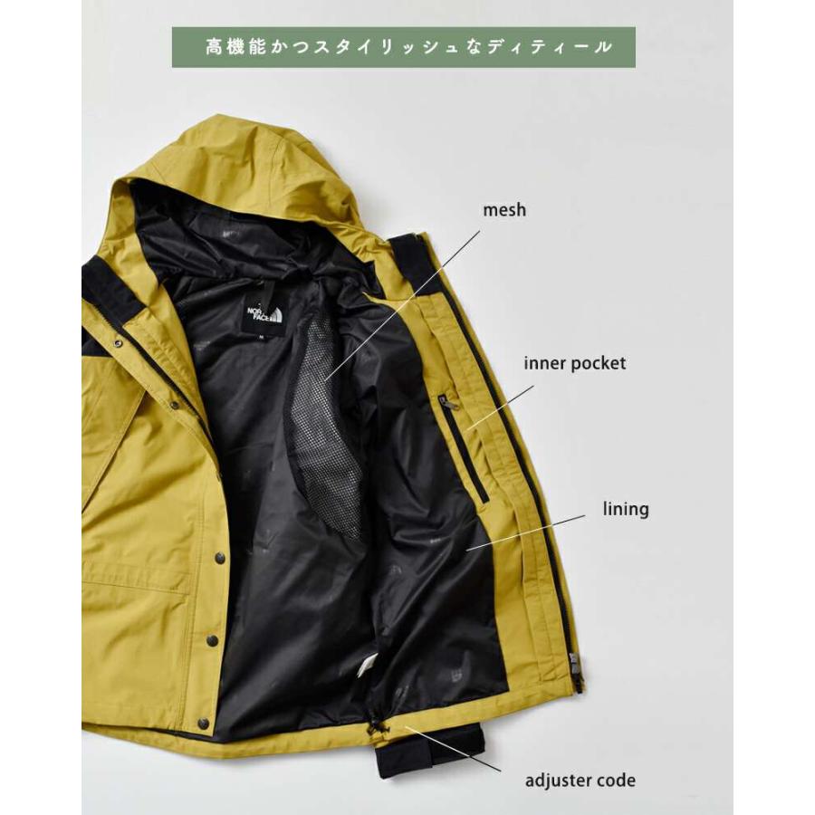 ハーロウアパレルライトマウンテンジャケット