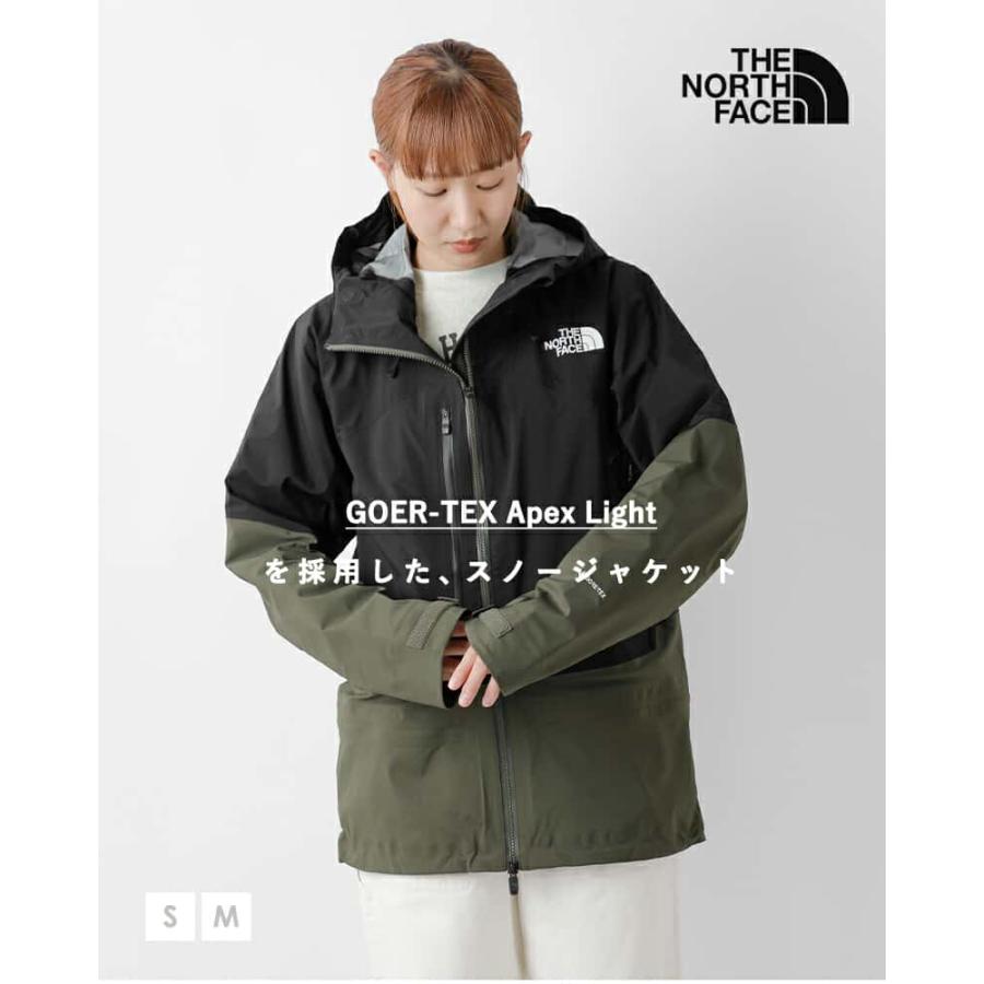 THE NORTH FACE POWDER GUIDE LIGHT JACKET