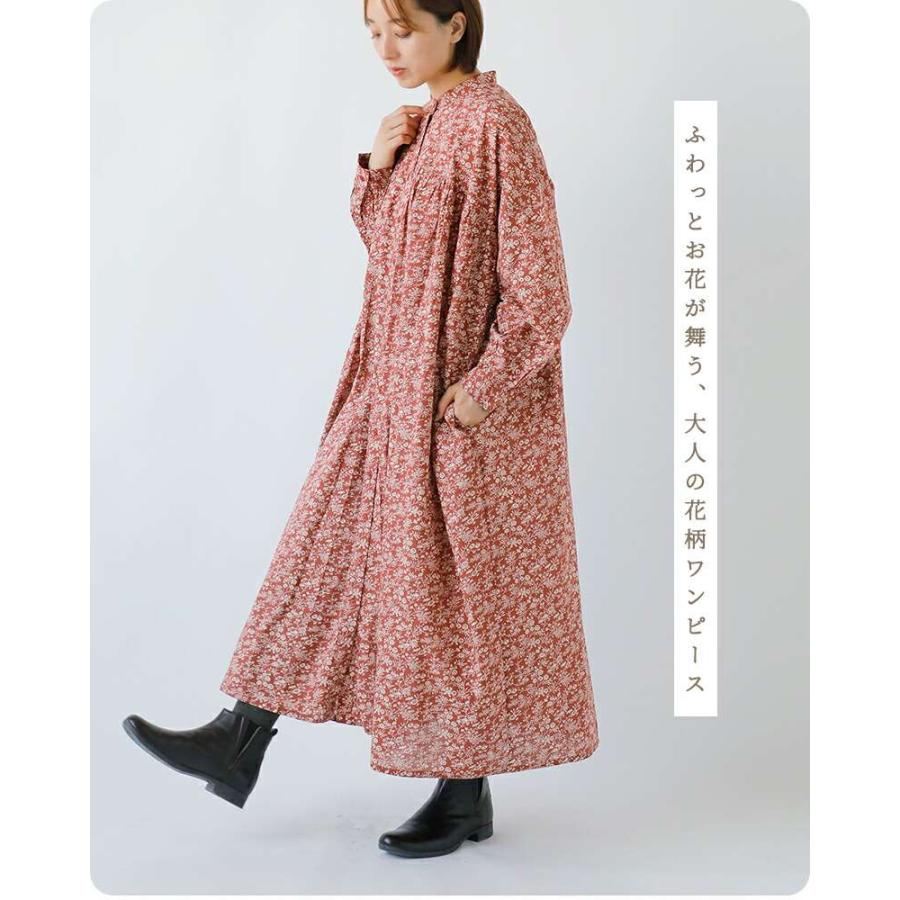 北欧暮らしの道具店　SOIL ソイル 花柄シャツワンピース SOIL / ソイル / 花柄ワンピース（サイズ1、2） - 北欧、暮らし