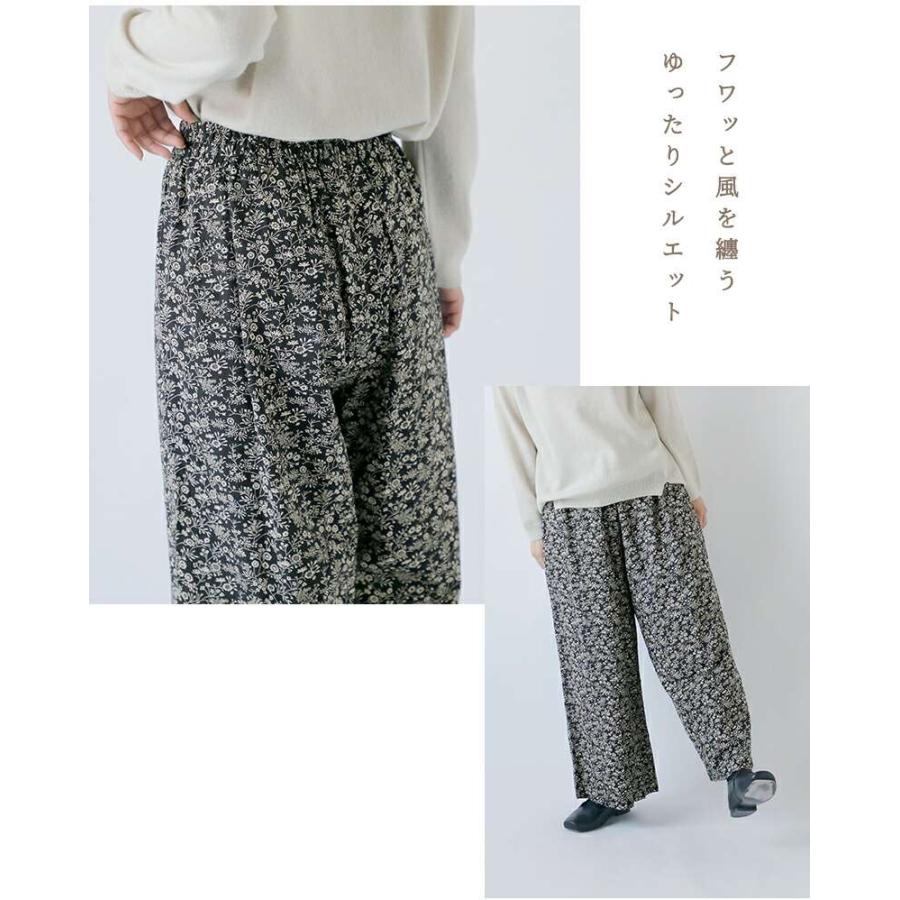SOIL フラワープリント ワイドイージーパンツ グレー SOIL(ファッション) ソイル SOIL コットン スラブ スモール
