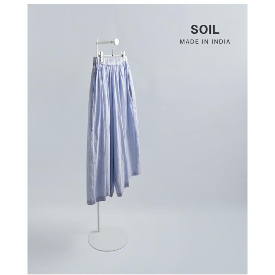 ソイル  トップス　&amp; キュロット  タグ付き　新品 n100（エヌワンハンドレッド） ソイル SOIL コットンボイル ストライプ