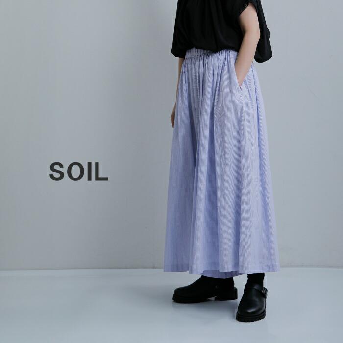 n100（エヌワンハンドレッド） ソイル SOIL コットンボイル ストライプ