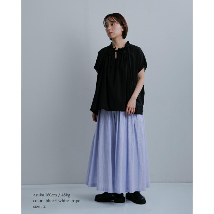 ソイル  トップス　&amp; キュロット  タグ付き　新品 キュロット