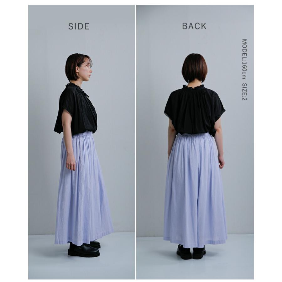 ソイル  トップス　&amp; キュロット  タグ付き　新品 キュロット