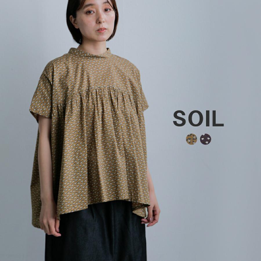 SOIL（ソイル） コットンボイル スモールフラワープリント バック