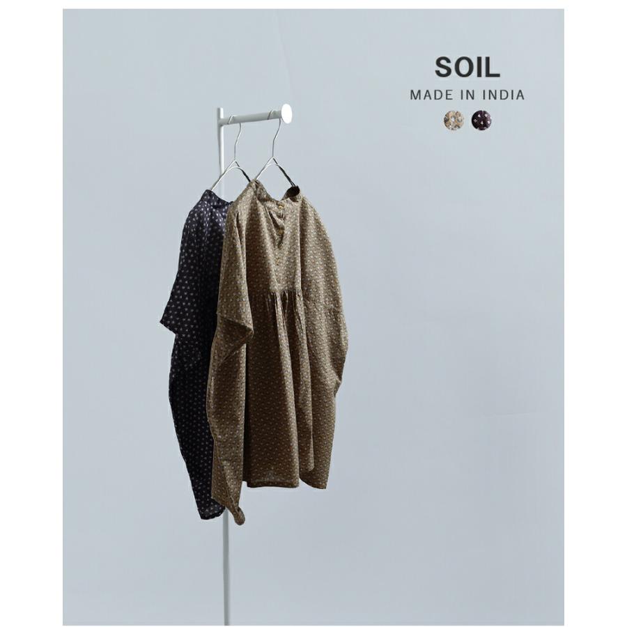 SOIL（ソイル） コットンボイル スモールフラワープリント バック