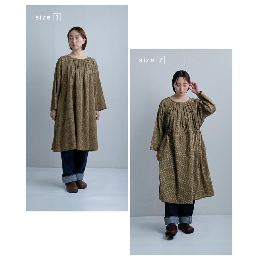 SOIL（ソイル） セール【60%OFF】ソイル コットンボイル スモール