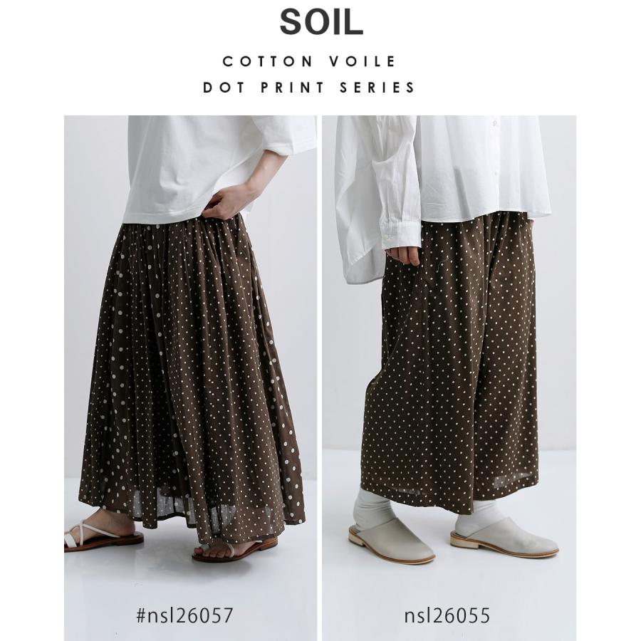 ソイル SOIL  コットンボイル ドットプリント バンドカラー ドレス ワンピース nsl26054 レディース  春夏 2026ss新作の画像