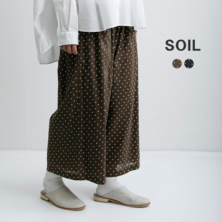 [SNSで話題 ] nsl26055 (nsl26055)