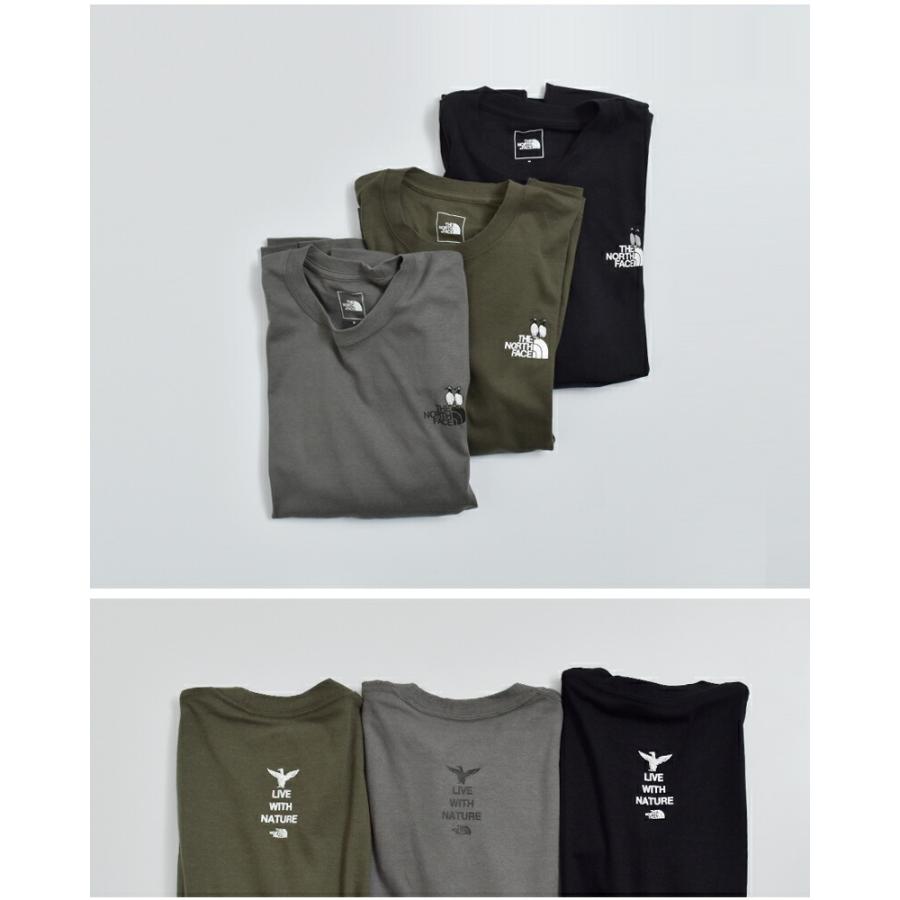 supreme the north face リーフT Sサイズ Supreme®/The North Face® Leaf S/S Top | Supreme 23fw