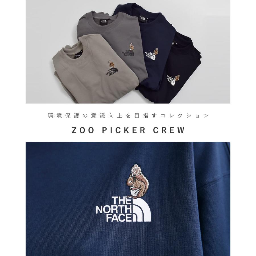 季節を編む一枚ノースリーブセーター　新品未使用ネイビーM ノースフェイス THE NORTH FACE ズー ピッカー クルーネック