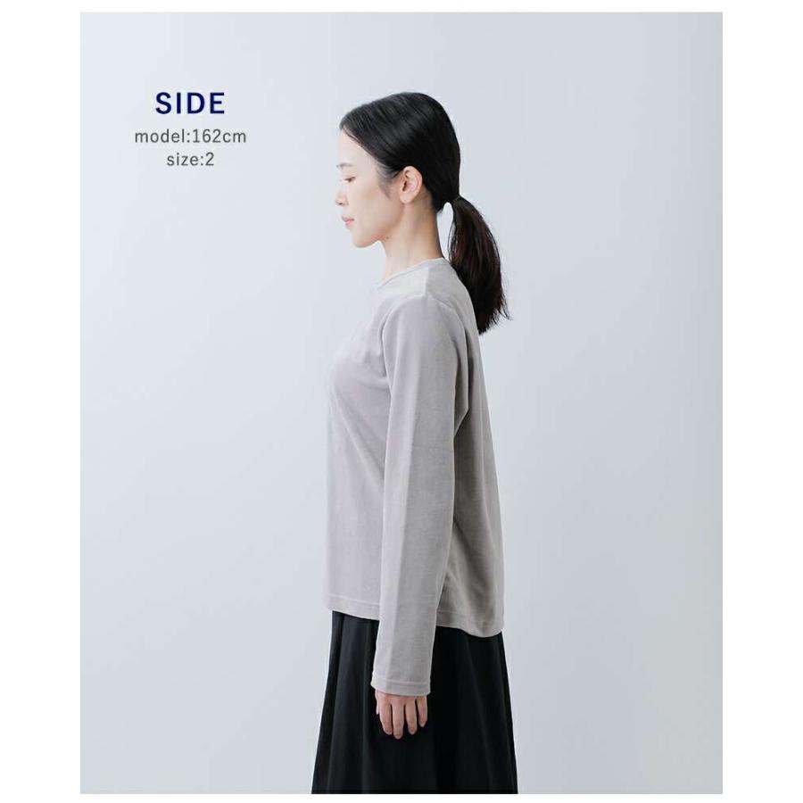 nooy（ヌーイ） オーガニック コットン ベロア トップス ntp25a02