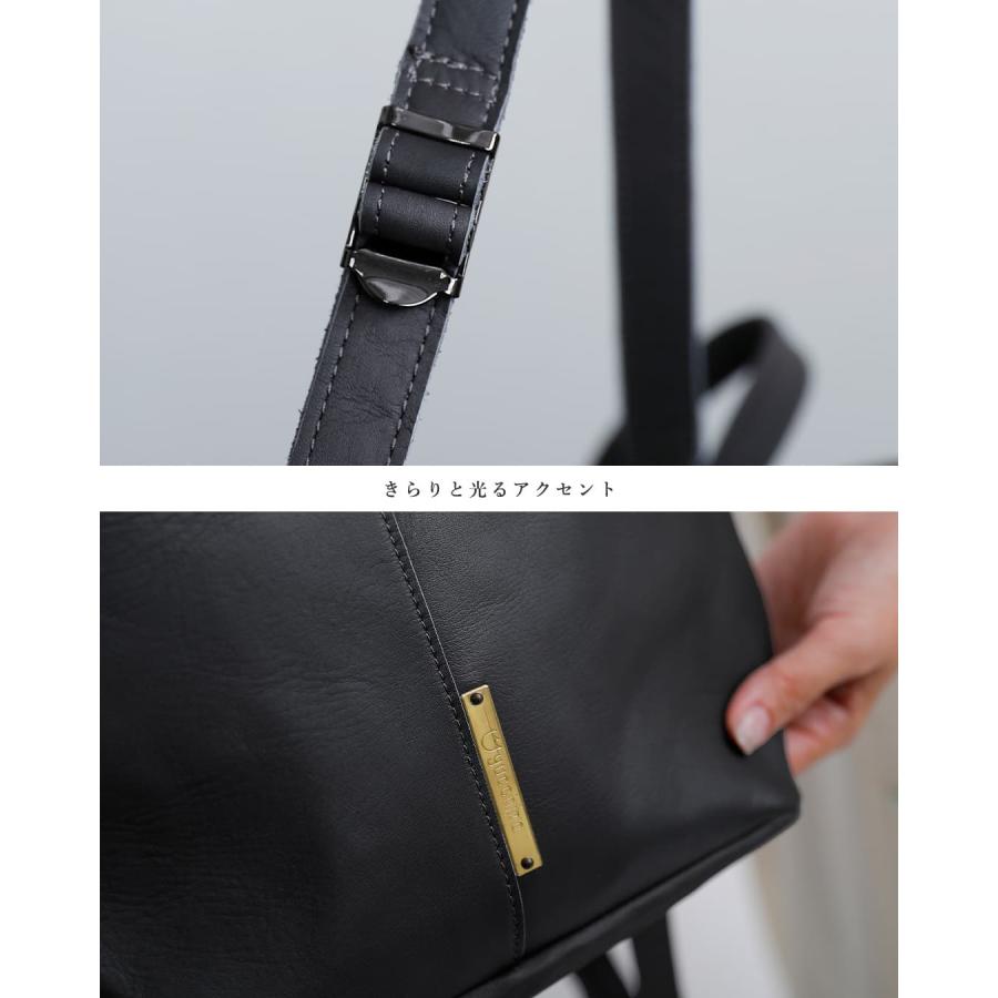 yucchino（ユッキーノ） レザー ナップサック OTONA eco-bag KNAPSACK