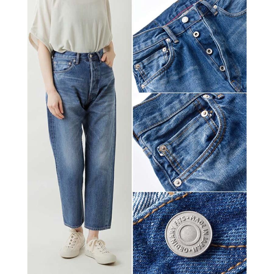 Ordinary fits 【30%OFF】ordinaryfits オーディナリーフィッツ 5 