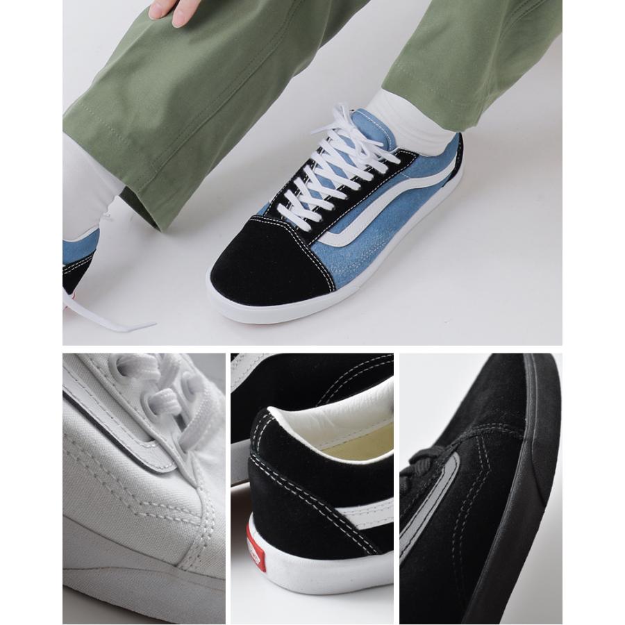 VANS（ヴァンズ） 【3こ1】セール【40%OFF】ヴァンズ スエード
