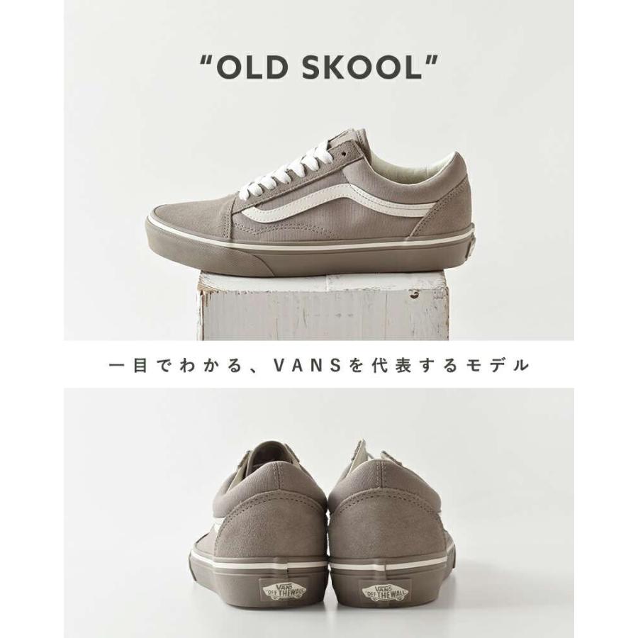 27cm vans ヴァンズ　オールドスクール　スニーカー　スエード　新品 VANS ヴァンズ Vans オールドスクール スエード スニーカー Old