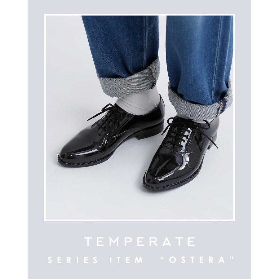 TEMPERATE（テンパレイト） ゴールドスタッズ スリッポン レイン