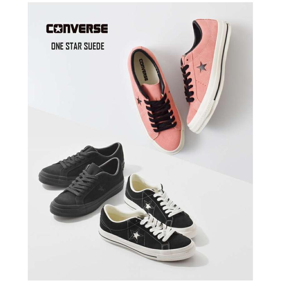 CONVERSE（コンバース） ワンスター スエード スニーカー one-star